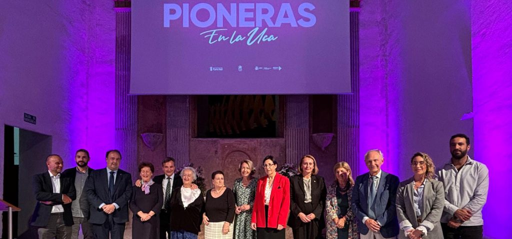 La UCA y el Ayuntamiento homenajean a las primeras catedráticas del Campus de Puerto Real