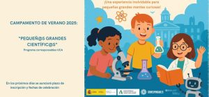 CAMPAMENTO DE VERANO: “PEQUÑ@S GRANDES CIENTÍFIC@”